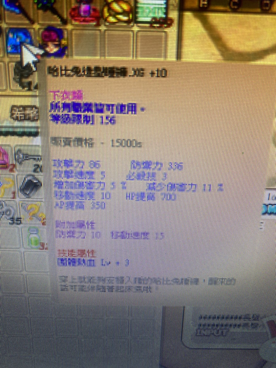 首圖