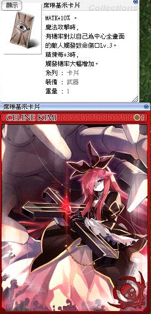 首圖