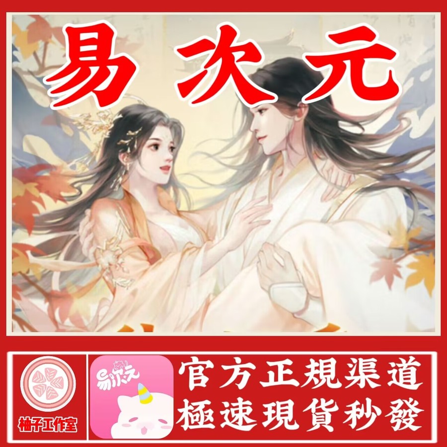 首圖