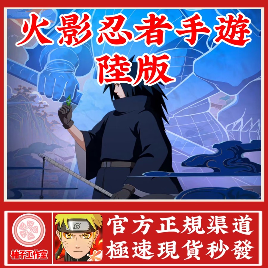 首圖