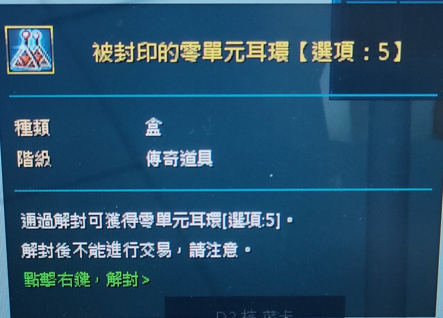首圖