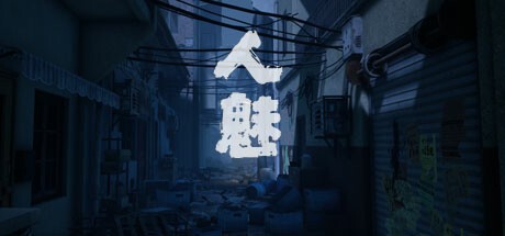 首圖