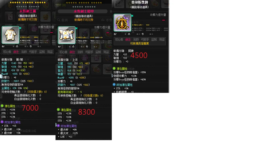 首圖