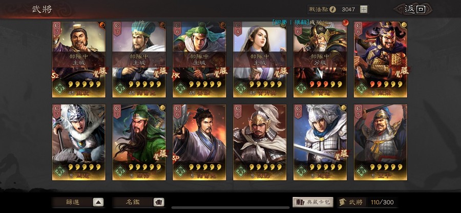 首圖