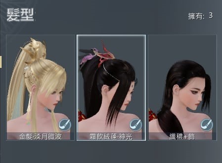 首圖