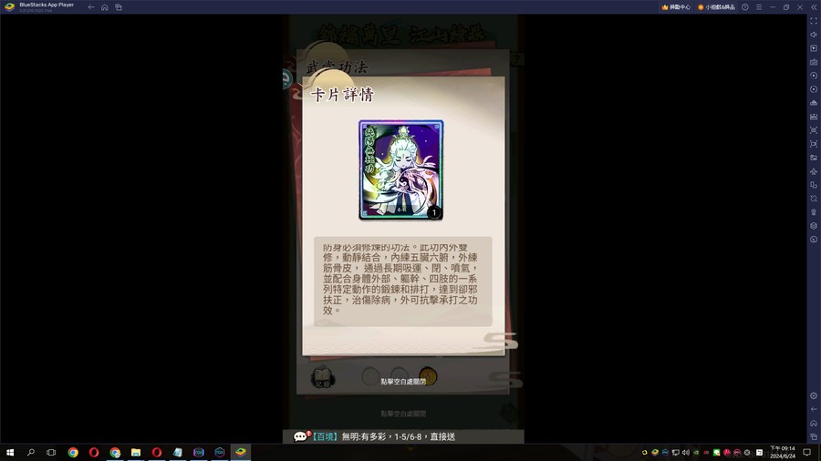 首圖