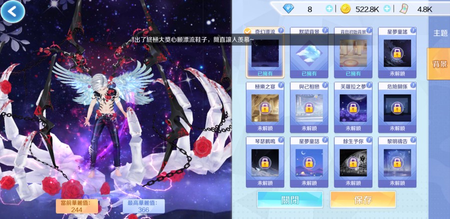 首圖