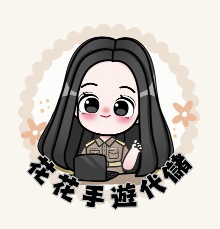 首圖