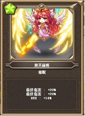 首圖