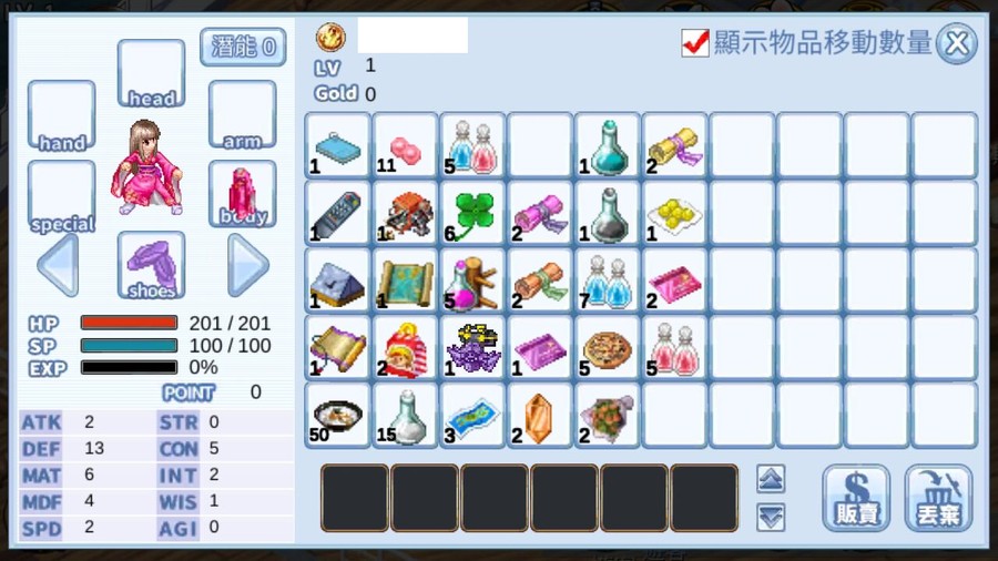 首圖