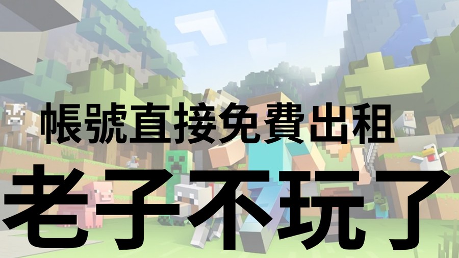 首圖