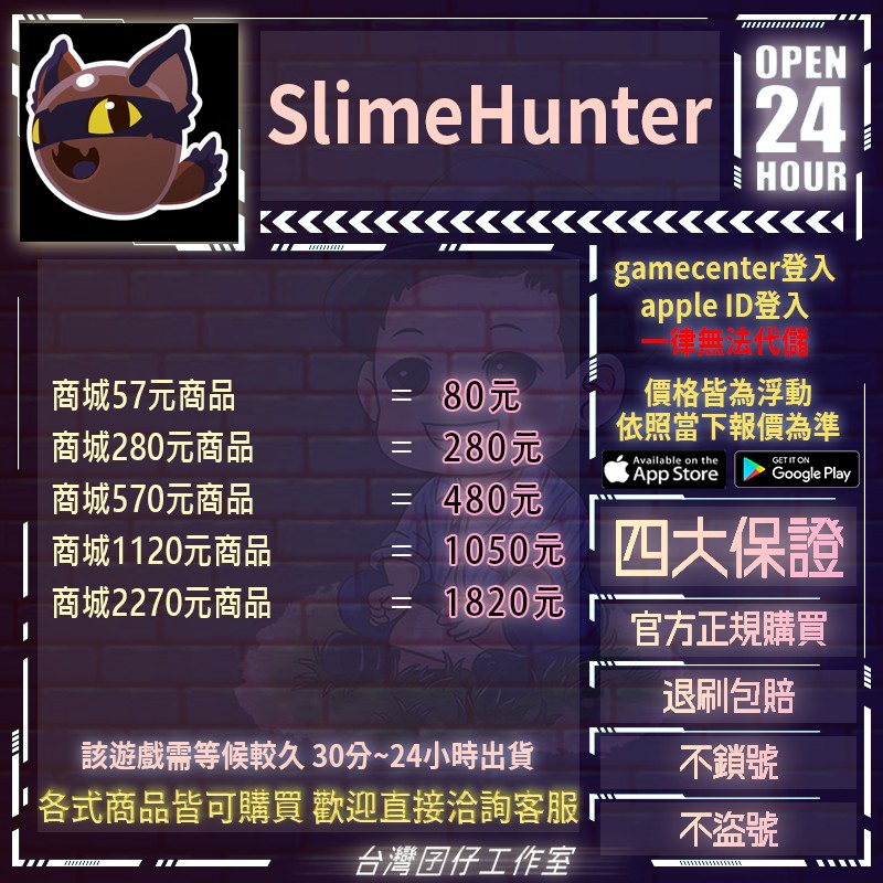 首圖