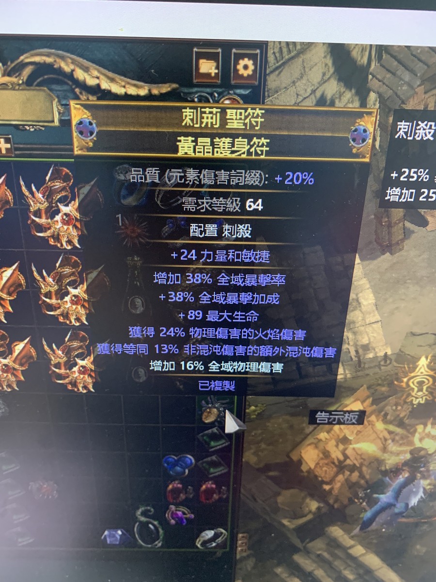 首圖