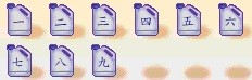 首圖