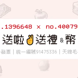 首圖