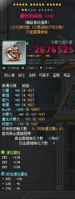 首圖