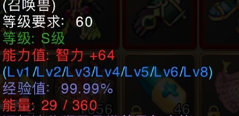 首圖