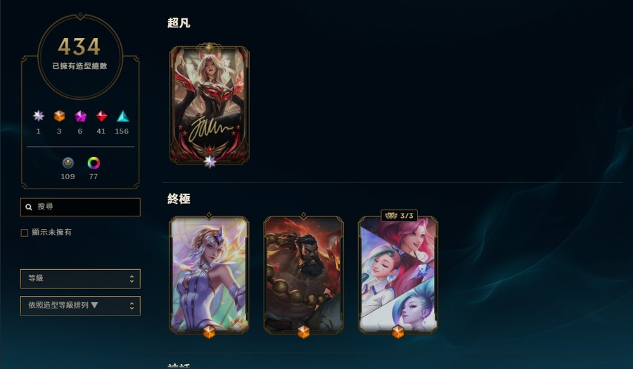 首圖