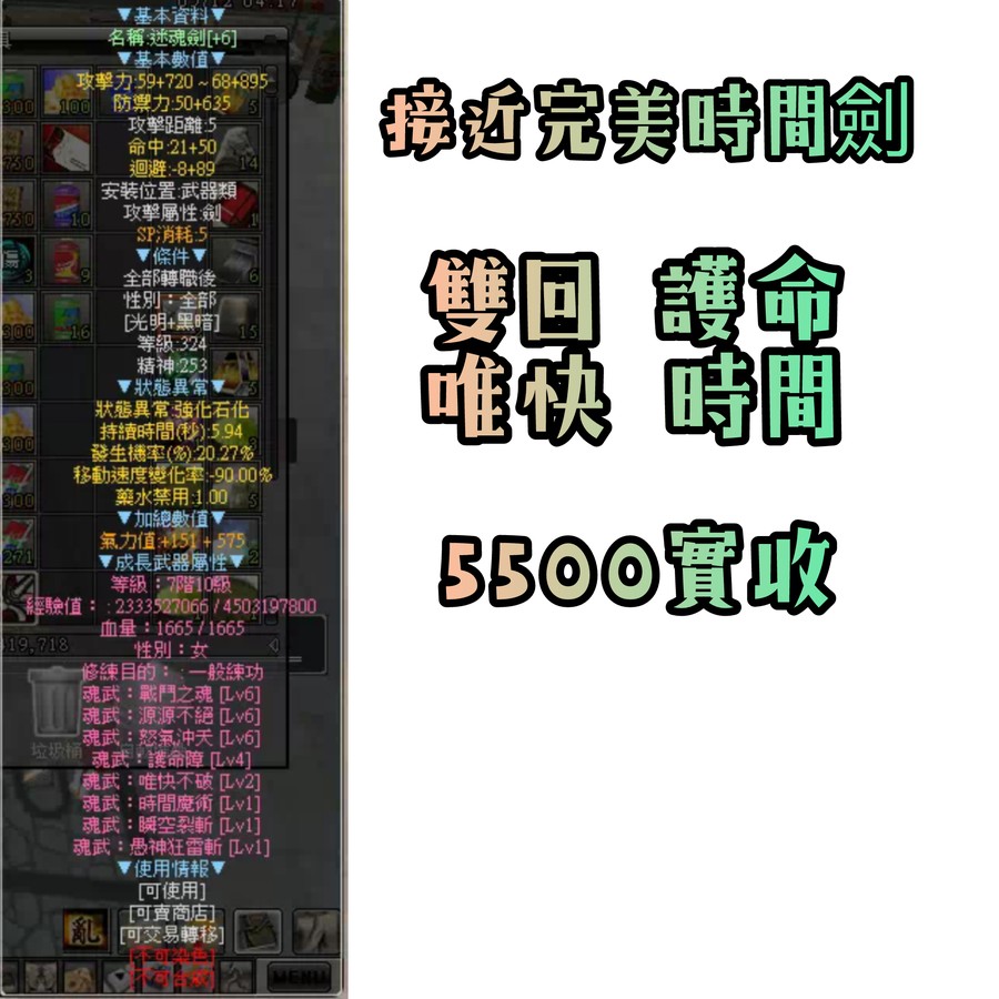 首圖