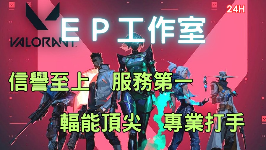 首圖