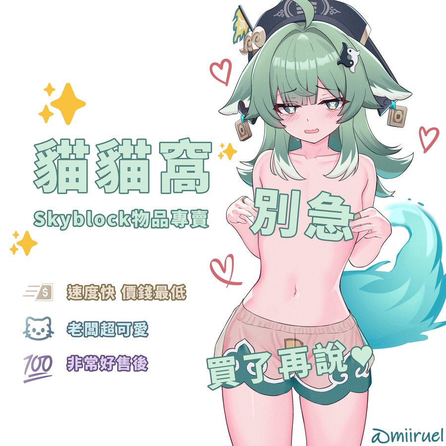 首圖