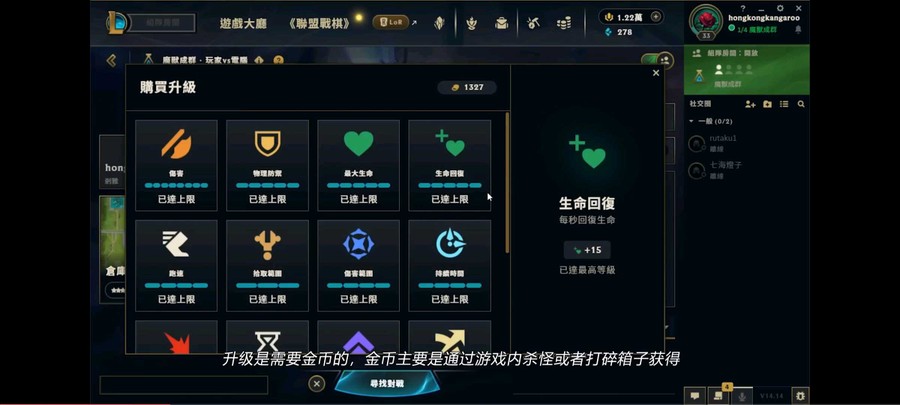 首圖
