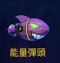 首圖