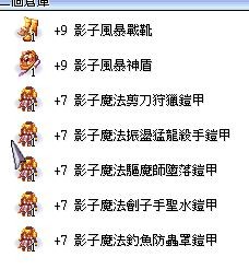 首圖