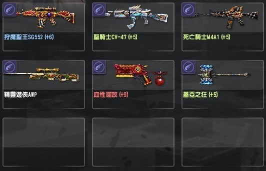 首圖