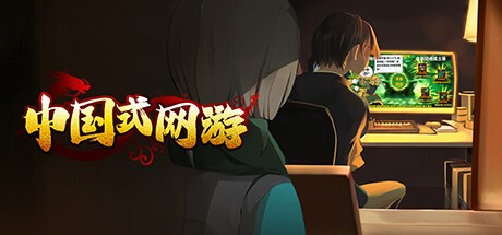 首圖