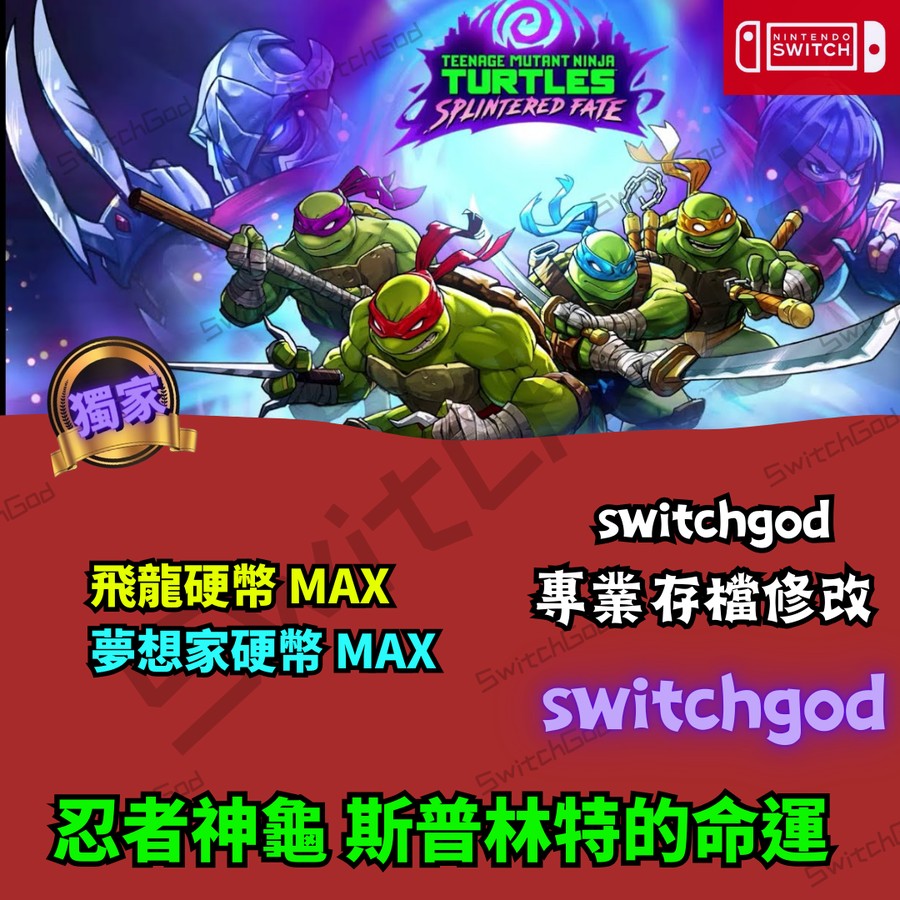 首圖