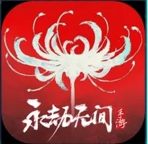 首圖