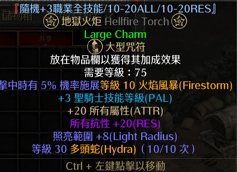 首圖