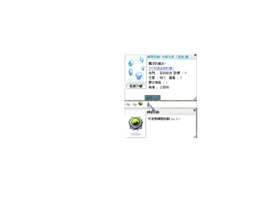首圖