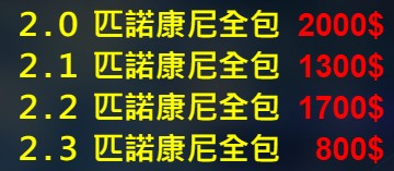 首圖