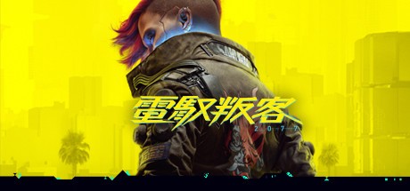 首圖