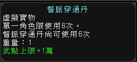 首圖