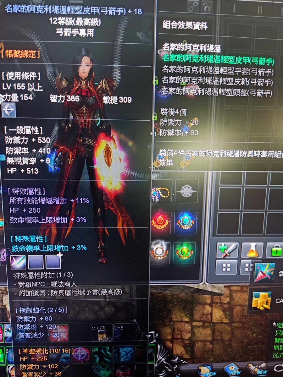 首圖