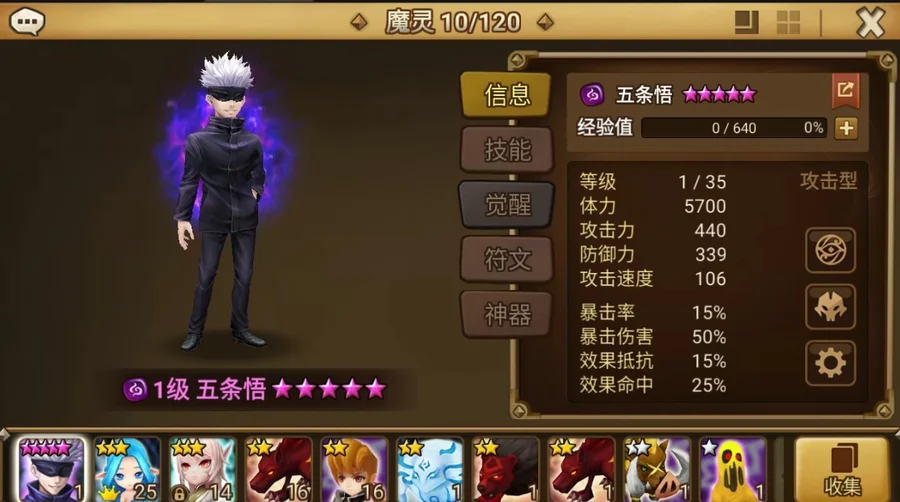 首圖