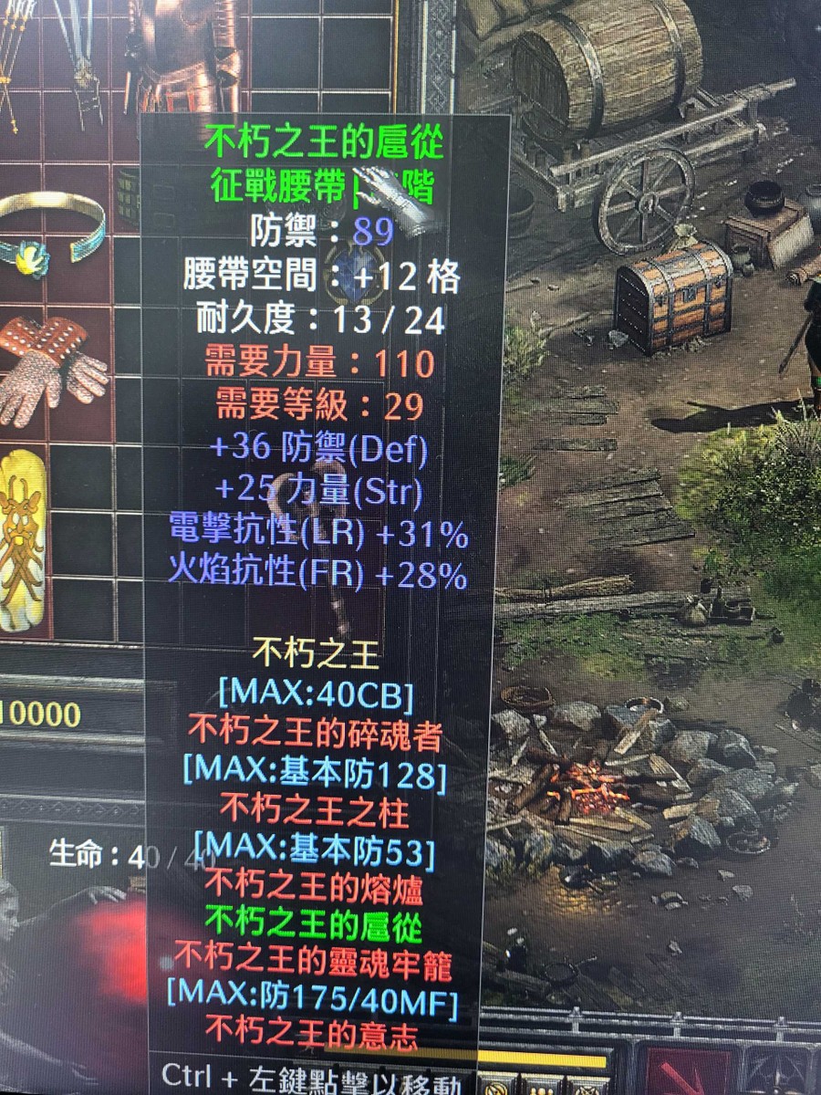 首圖