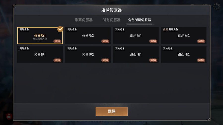首圖