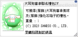 首圖