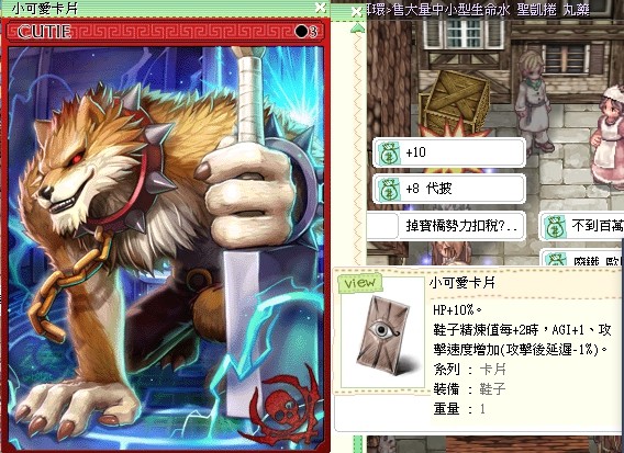 首圖