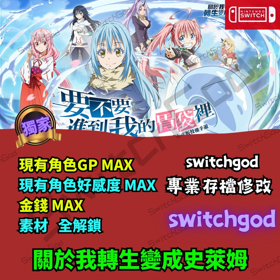 首圖