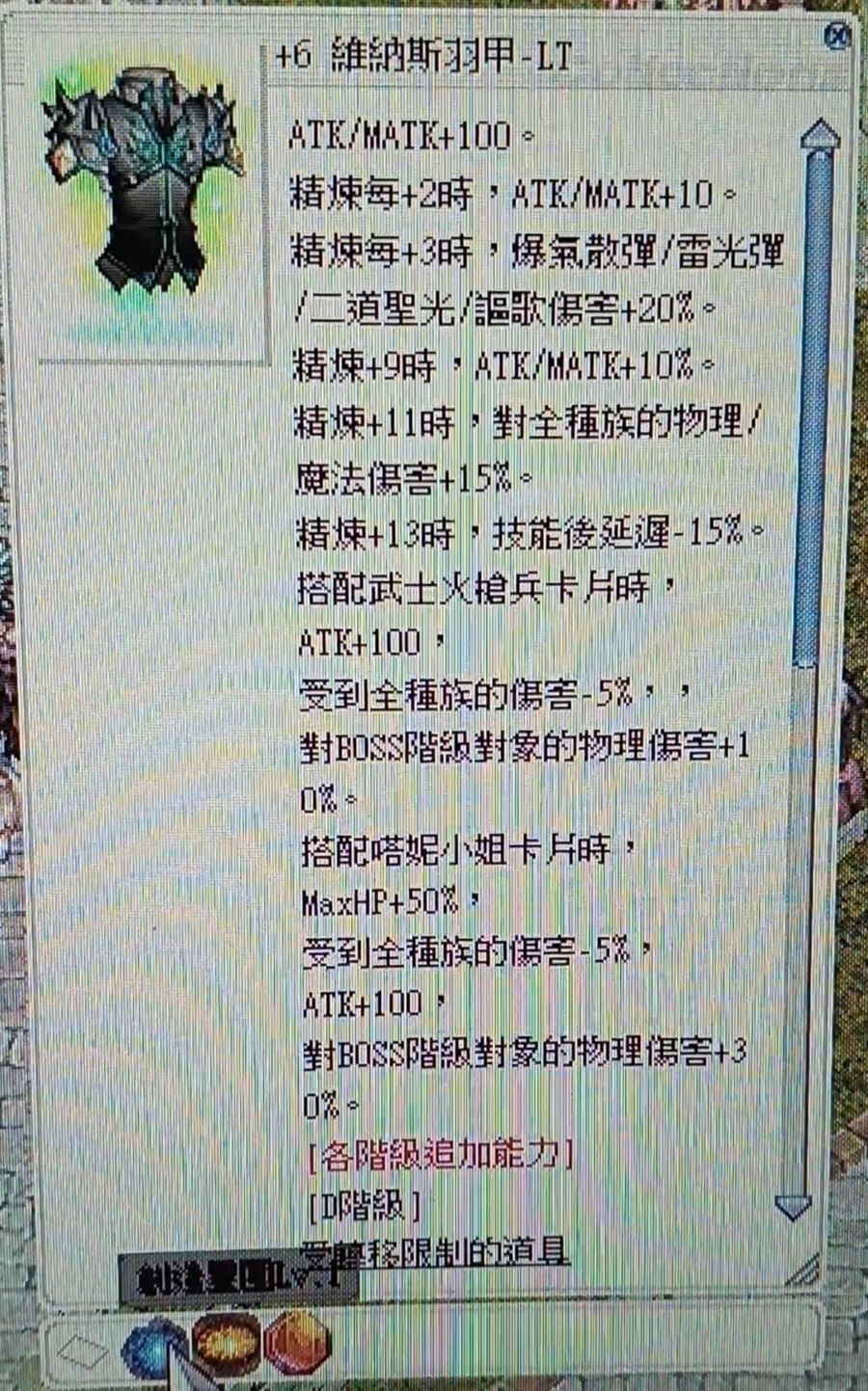 首圖