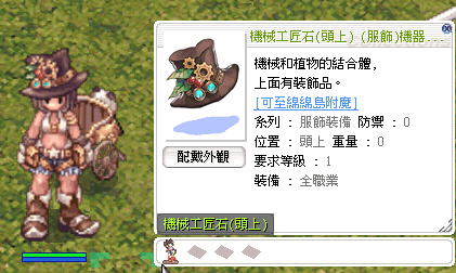首圖