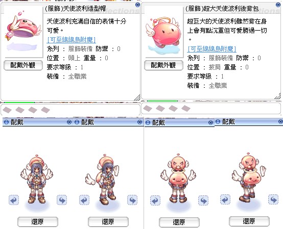 首圖