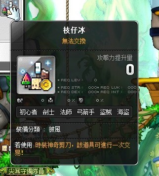 首圖