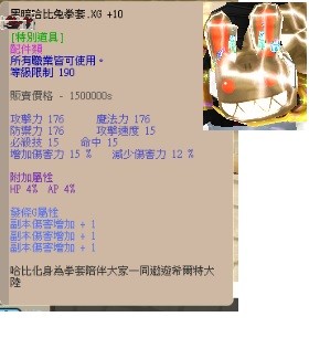 首圖