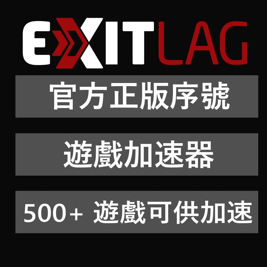 首圖